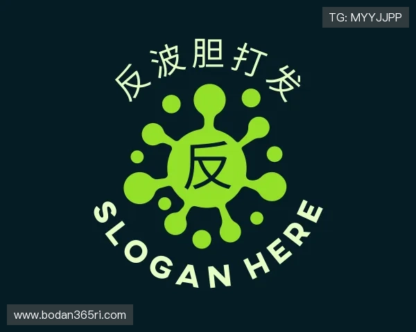 知道波胆app